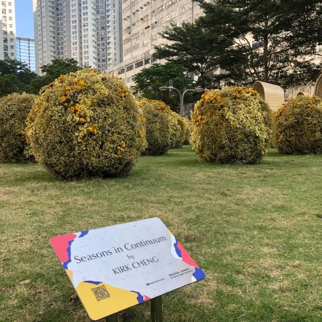 太古公園花藝裝置展覽 🌺🌸🌼，打咭一流 👍🏼👍🏼👍🏼