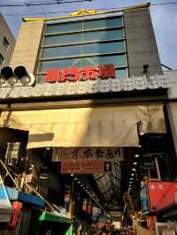 大阪地標建築物"通天閣"