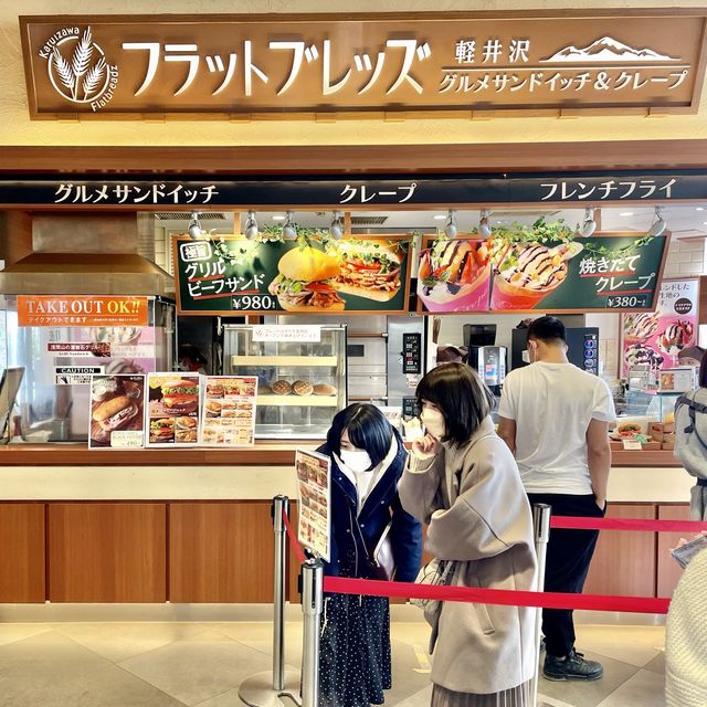太陽と緑のキッチン