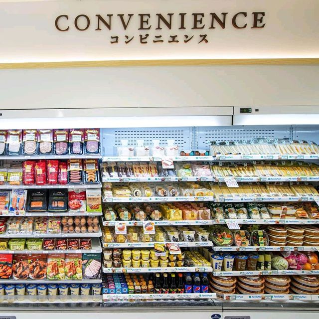 Japanese convenience store @ Familymart 🍜