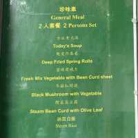 天壇大佛 - 齋堂