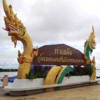 ตลาดท่าเสด็จ จ.หนองคาย