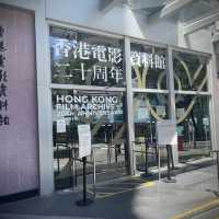 香港電影資料館