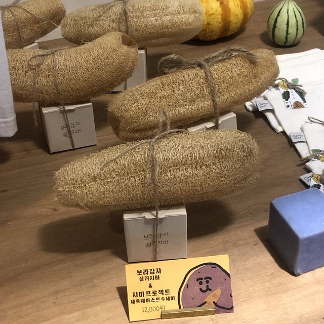 감자빵 원조, 춘천 카페 감자밭 🥔