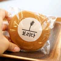 제주 시청 근처 디저트 카페 '보리다'