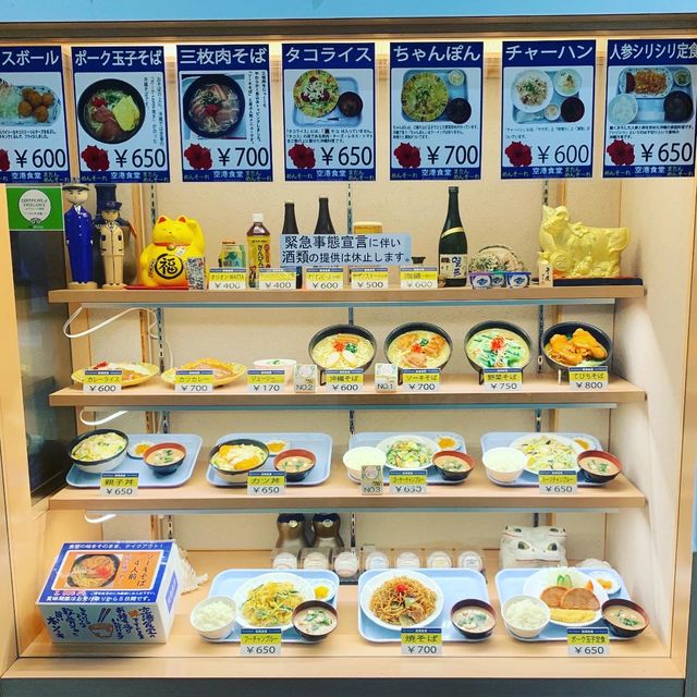 沖縄　みんな大好き❗️空港食堂❗️