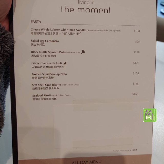 北角最新人同寵物都歡迎嘅美食餐廳