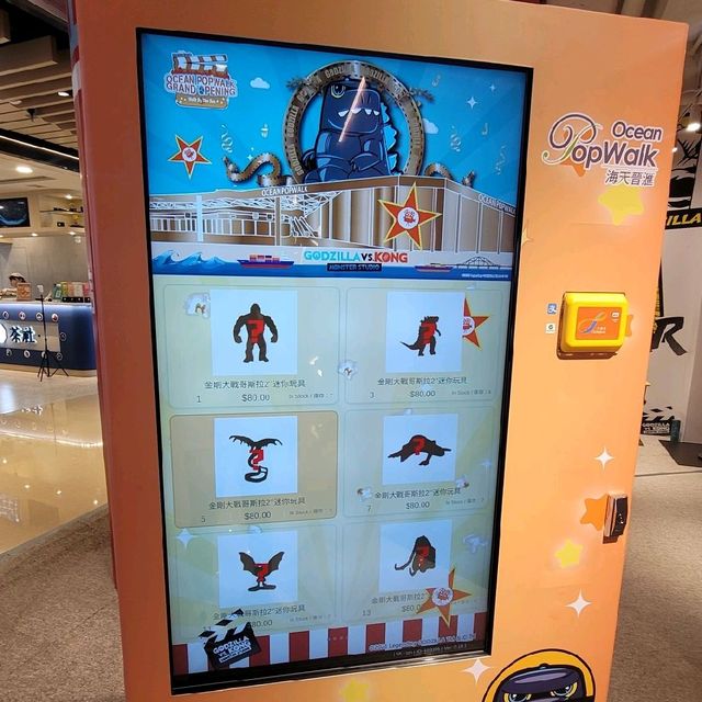 
將軍澳Ocean PopWalk