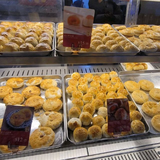 超好味的老婆餅 ～ 恆香餅家 