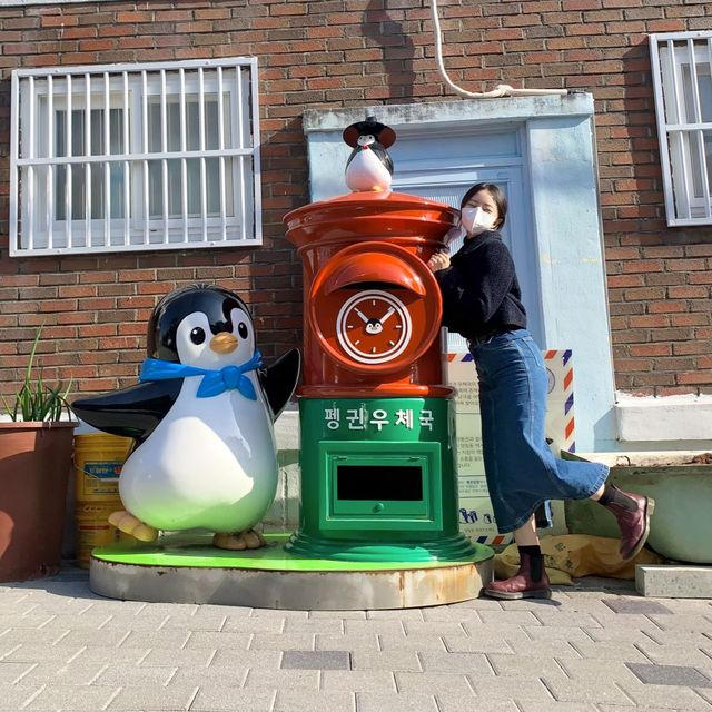 [봄바람이 살랑살랑 부는 광주 ‘펭귄마을’]