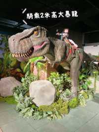 《侏羅紀X恐龍樂園》冒險之旅！