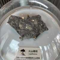 帶小朋友認識香港嘅火山石