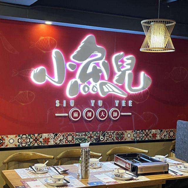 食到停唔到嘅高汁魚鍋