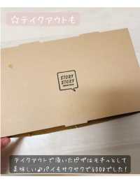 【STORY STORY YOKOHAMA】