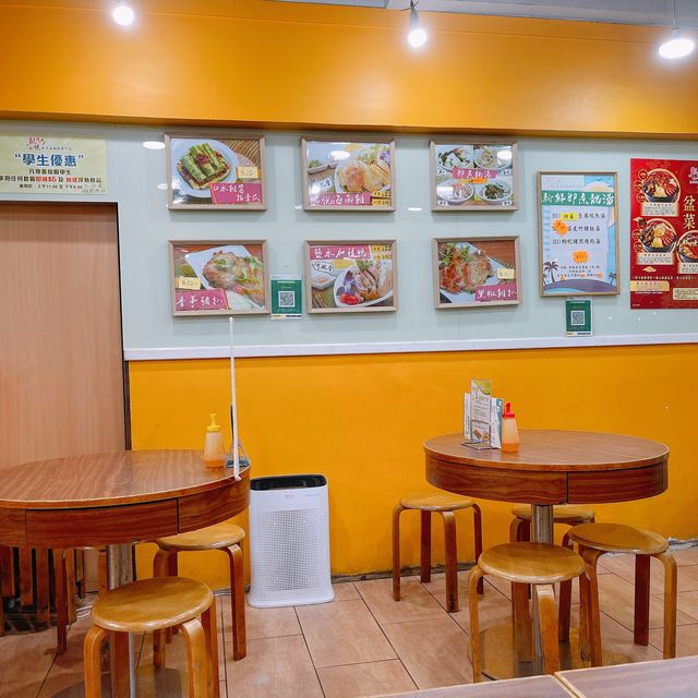 元朗正宗海南雞飯