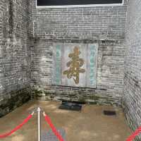 九龍寨城公園展覽館