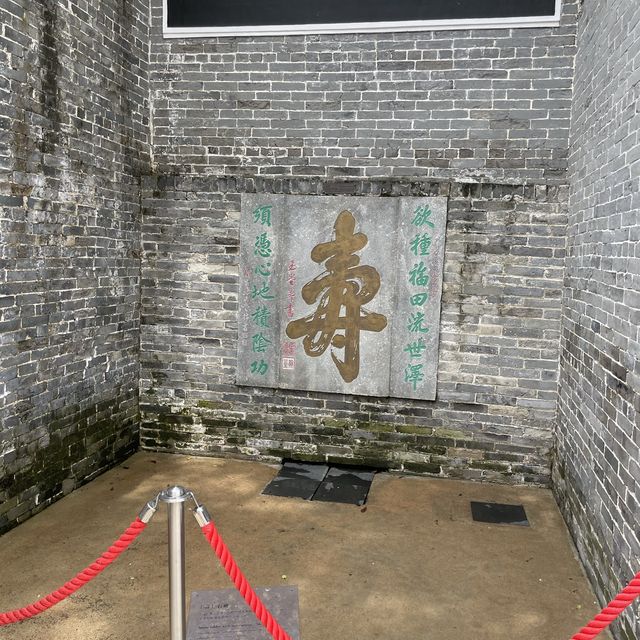 九龍寨城公園展覽館