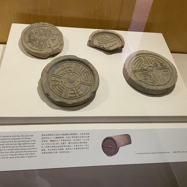 新石器時代陶器展覽@香港大學美術博物館