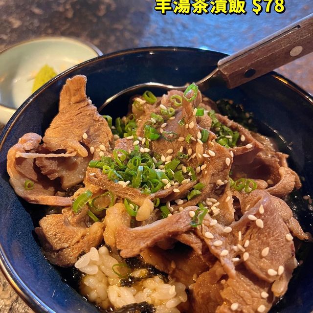銅鑼灣👉北海道名物🐏成吉思汗烤肉