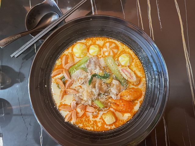 ซุปเปอร์ซุปหมาล่า บางแสน
