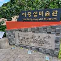 Lee Jung Seop Street 