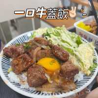 西九龍中心隱世美食😍😍