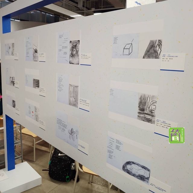 香港學生藝術治療展