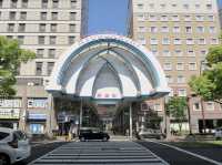 Takamatsu Shopping Arcade