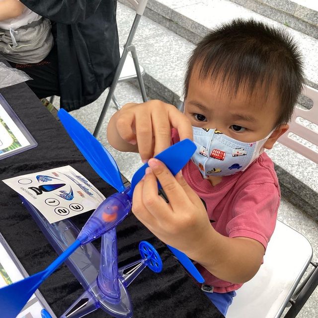 《全港首個電動車展「零碳天地戶外電動車展」》
