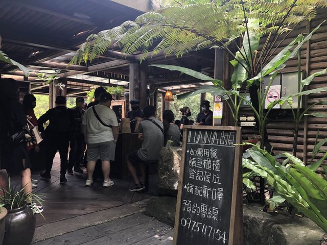 阿里山 來吉部落 HANA廚房