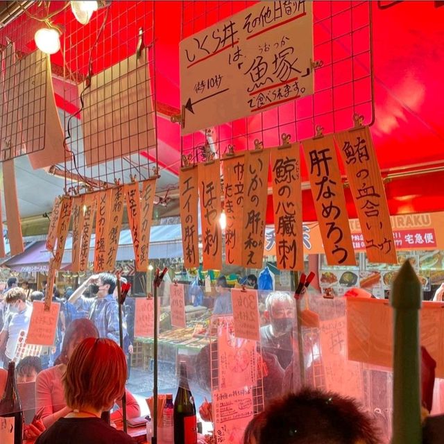 【呑める魚屋 魚草】東京都/上野/アメ横