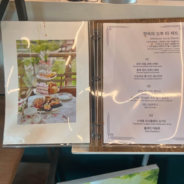 韓国/ソウル【恩平区】韓屋村にあるカフェ🫖💕