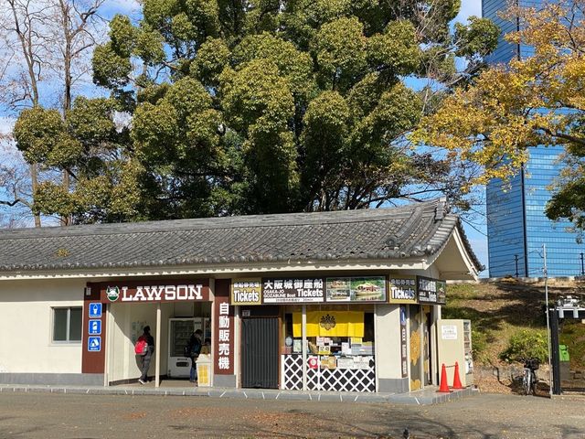 『大阪城御座船』で大阪城のお堀をクルーズ。