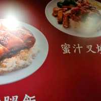 松山區-祥鳳港式燒臘