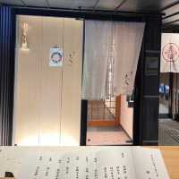 京都传统割烹料理 久久 店主会讲中文
