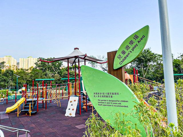 親子天地 佐敦谷