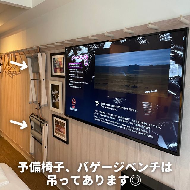 【モクシー大阪新梅田】部屋：スタンダードクイーン