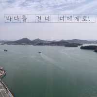 [목포 바다를 한 눈에, ‘목포 케이블카’]