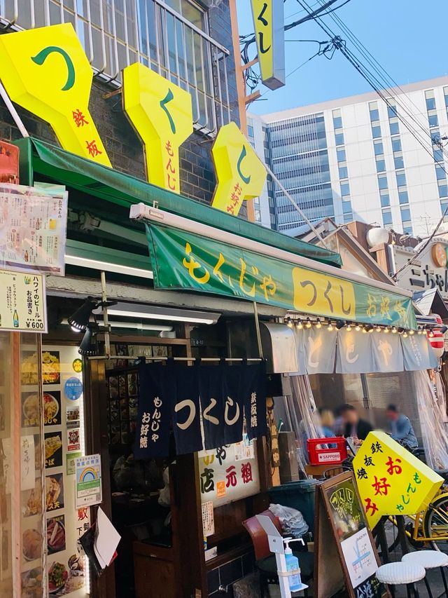 【東京】浅草はグルメ街！雰囲気も最高です