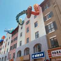 Shenzhen - Sea World - Minghua ship 