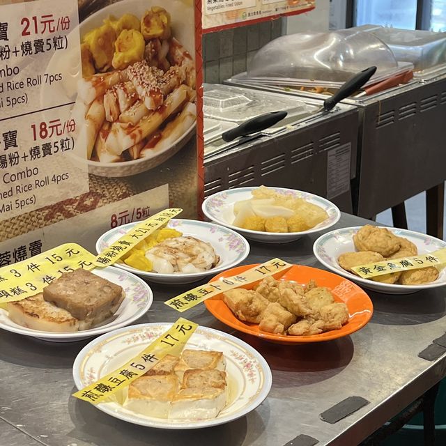 🍽 推薦餐廳：公和荳品厂