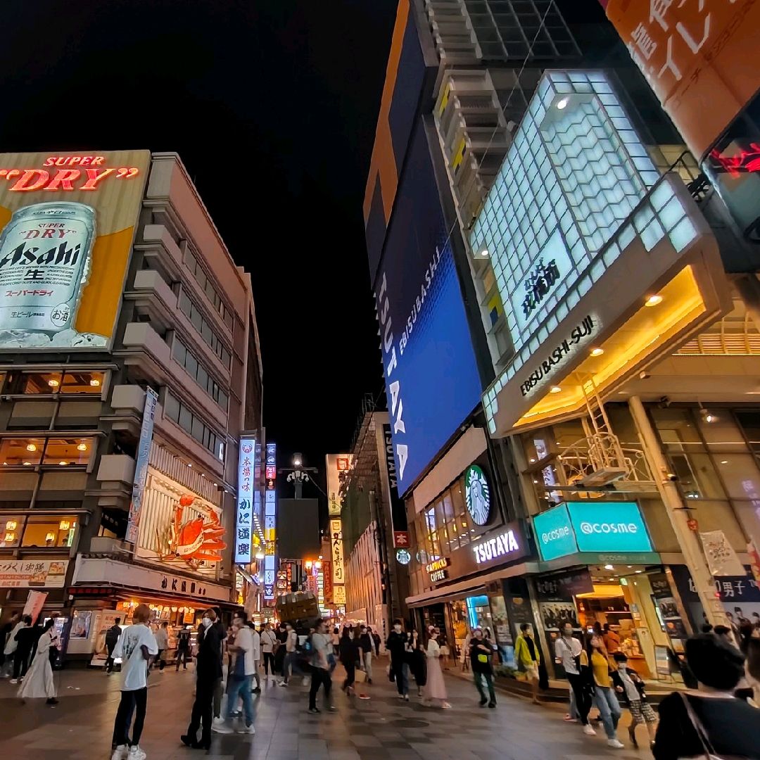 大阪道頓堀 今日の道頓堀はこちら Trip Com 大阪の旅のブログ