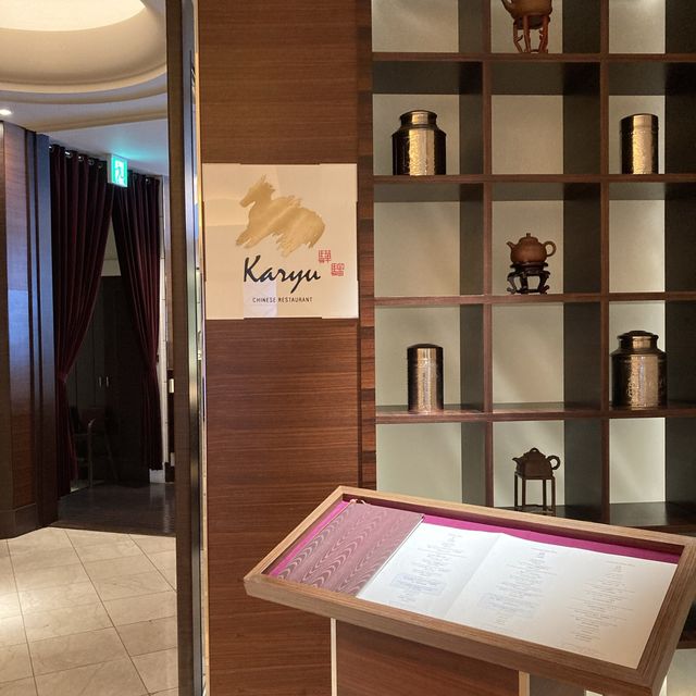 ホテル最上階の絶景で飲茶アフタヌーンティー♡