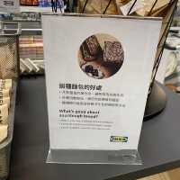 🇸🇪 來自瑞典的美食 — 宜家美食廊