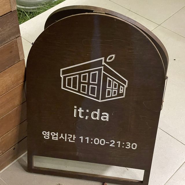 전라남도 장성에 위치한 핫한 카페