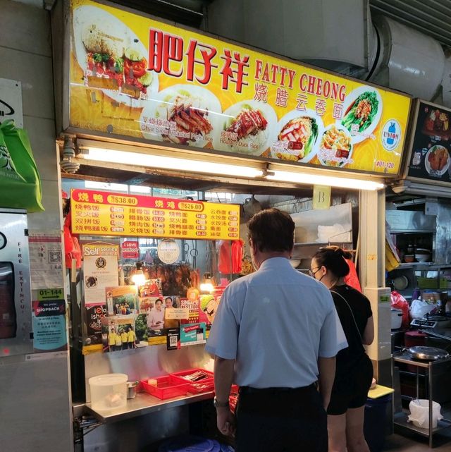 Fatty Cheong at ABC Brickworks