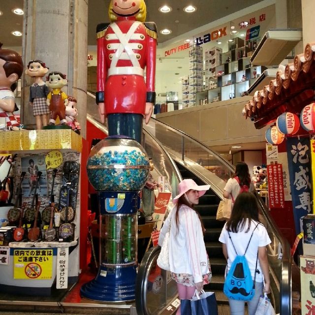 日本沖繩