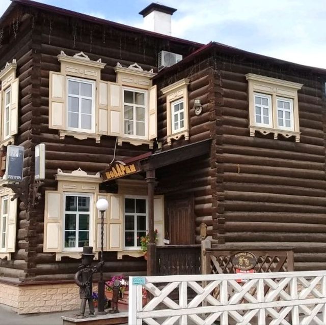 Nice hidden gem in Siberia