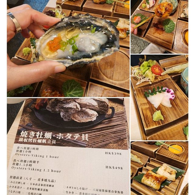 絕對食得回本的日本直送蠔放題