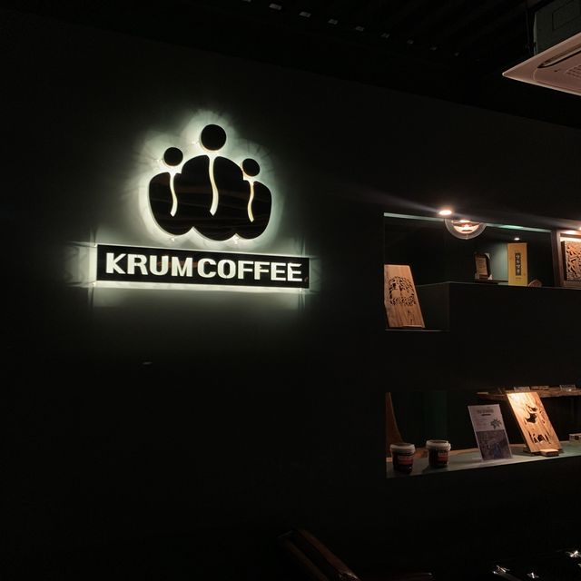 양주 넓고 멋진 카페 ☕️🥐